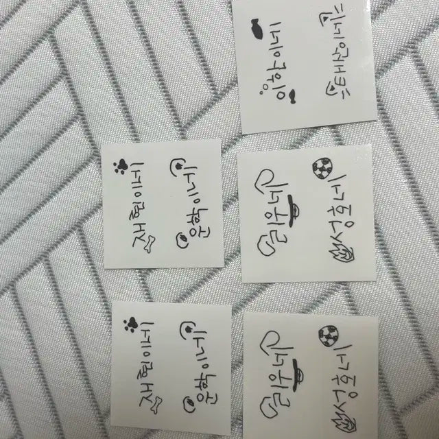 보넥도네 스티커 판매