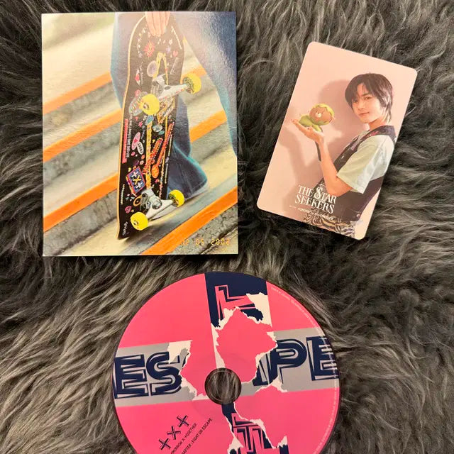 TXT 혼돈의 장: FIGHT_범규 일괄