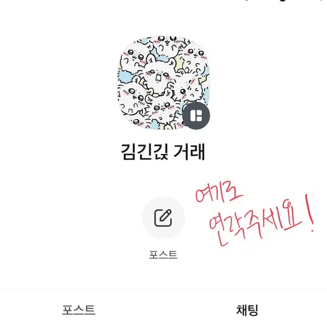 보넥도 보이넥스트도어 원도어풀데이 팬미팅 포카 성호리우재현태산이한운학