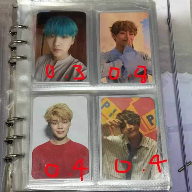 방탄 포카