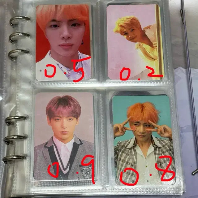 방탄 포카
