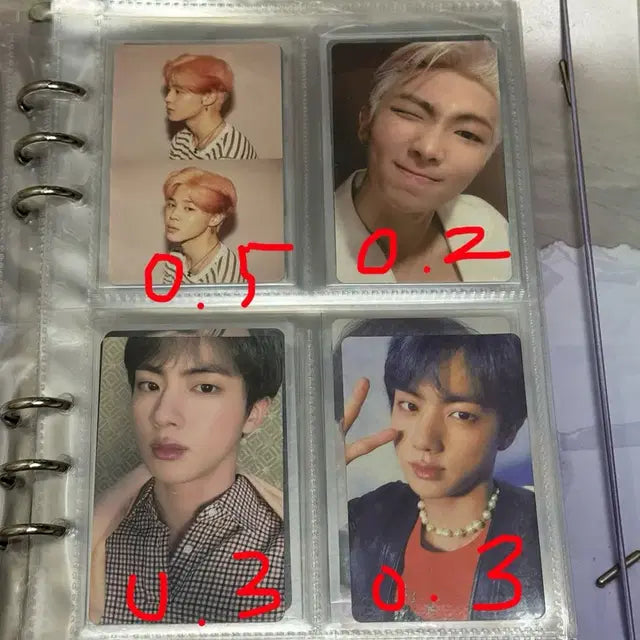 방탄 포카