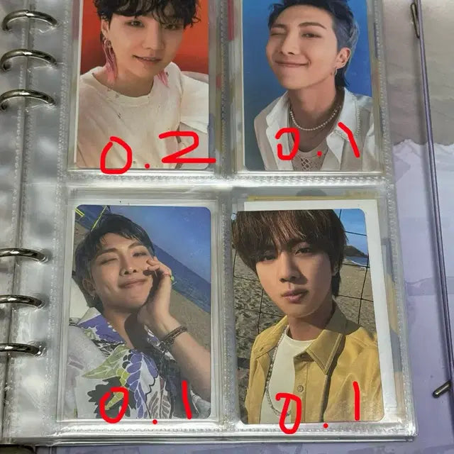 방탄 포카