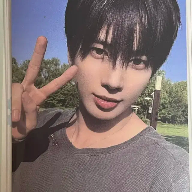 모아존태현