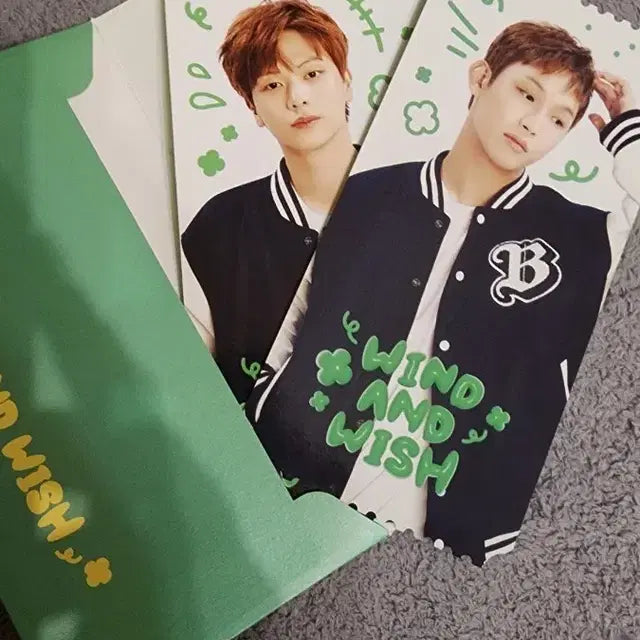 비투비 럭키 티켓
