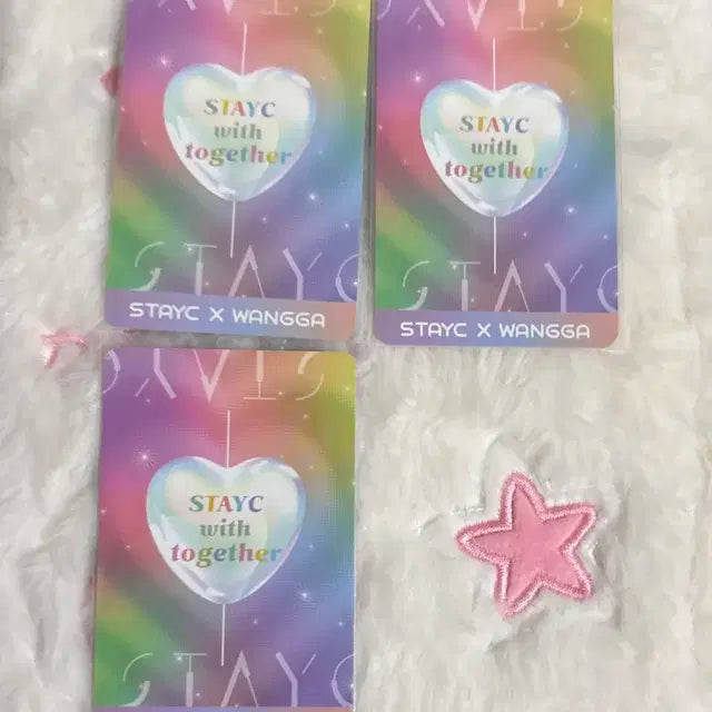최저가)스테이씨 STAYC 왕가탕후루