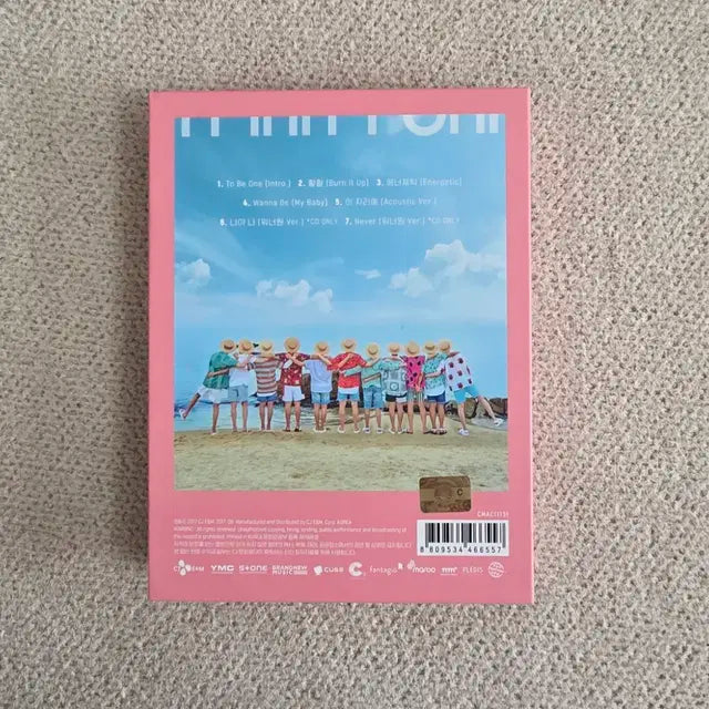 워너원(WANNA ONE)첫번째미니앨범(To Be One
