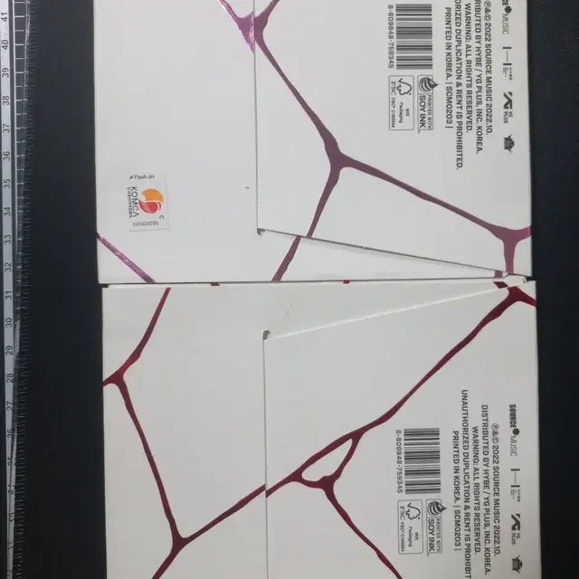 르세라핌 앨범