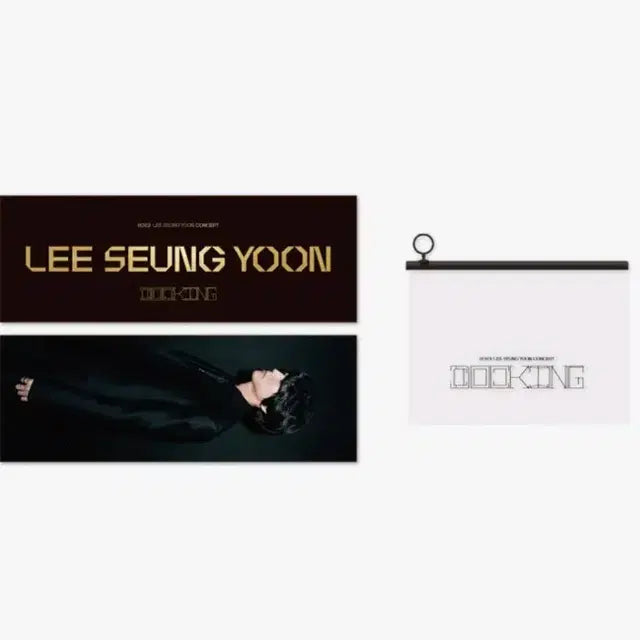 Lee Seung Yoon's slogan.이승윤 슬로건.