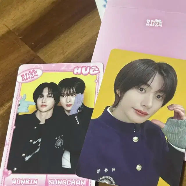 라이즈 허그 엠디 허그버전 포카