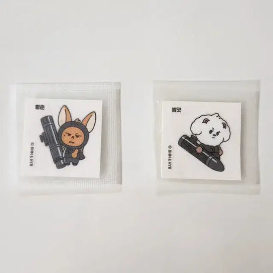 일괄판매)투바투 CU 황춘, 밤긋 띠부씰