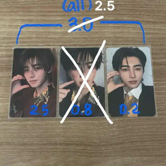 엔하이픈 성훈 팝업 포카 앨범 포카 양도 판매