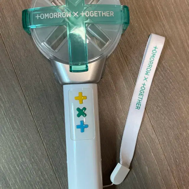 투바투 모아봉1,2 일괄판매