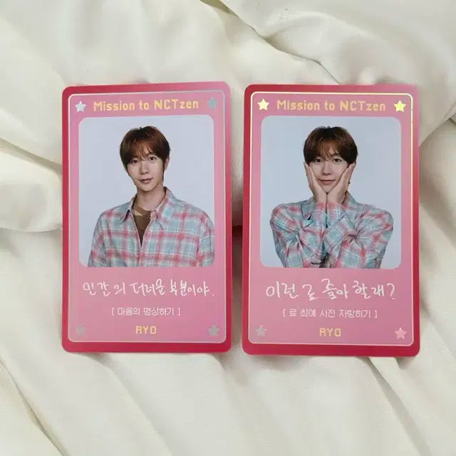 디아이콘 료 미션카드 판매