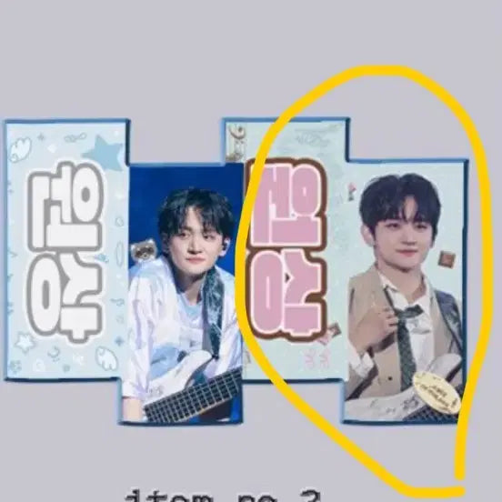 조원상 슬로건