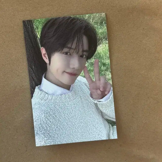 투바투 txt 투모로우콘 모아존 범규