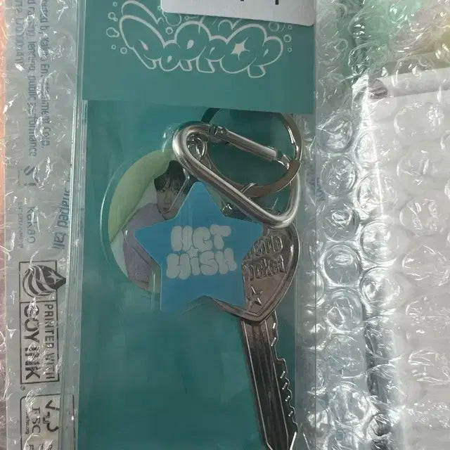 엔시티위시 유우시 팝팝 키링