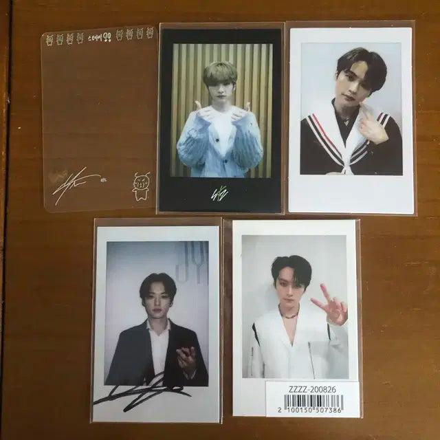 스키즈 스트레이키즈 리노 폴라 포카 양도 미공포 특 오디너리 럭드
