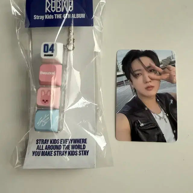 스키즈 카르마 팝업 돼끼 키캡키링 창빈 포카 판매