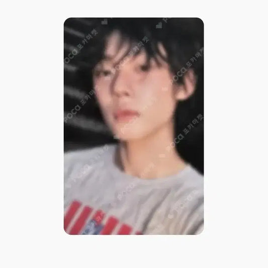투바투 연준 포카