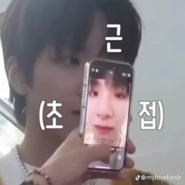 보넥도 앨범 구성품 사용ㅇ