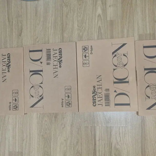 DKZ 재찬 DICON 디아이콘 화보집 A B C D 버전 풀세트