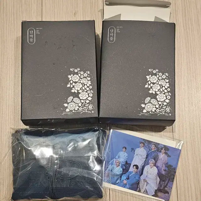 BTS 방탄 달마중 윷놀이 양도