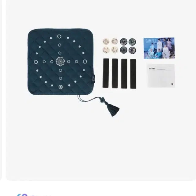 BTS 방탄 달마중 윷놀이 양도