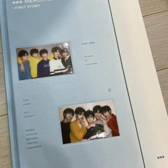 TXT 메모리즈 양도