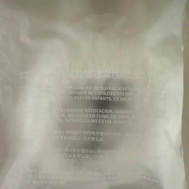 뿔바투 용멍 응원봉커버 투바투 응원봉커버 txt 수빈 최용멍