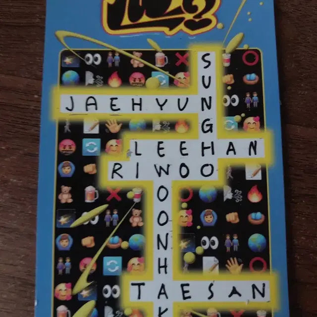 보넥도 하우 개봉앨범 판매 포카제외