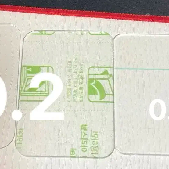 반사스티커 , 아크릴판 뒤에사진더있어욤