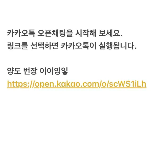 더보이즈 개봉 앨범 풀구성
