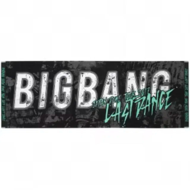 빅뱅 미개봉 일본 한정 last dance 타올 원가양도