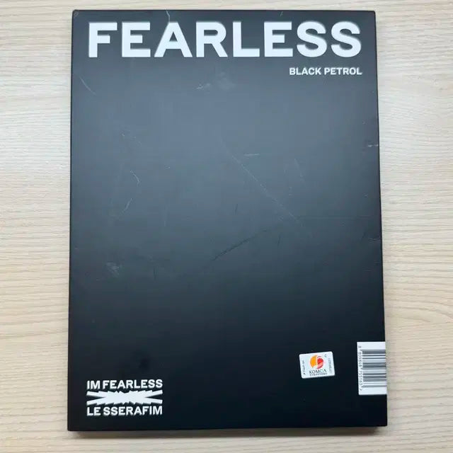 르세라핌 개봉앨범