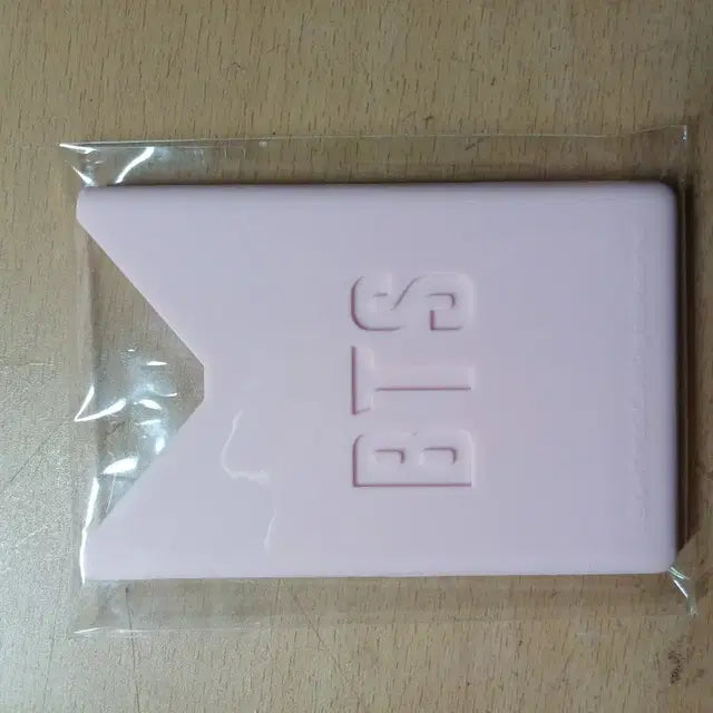 방탄소년단 bts 멤버쉽 기프트 포토카드