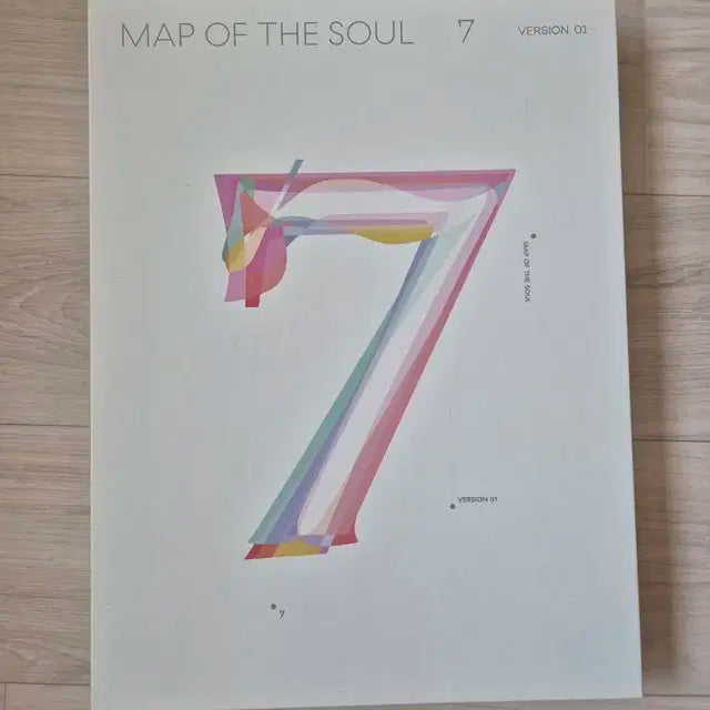방탄소년단 MAP OF THE SOUL 7 앨범