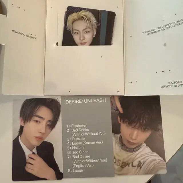엔하이픈 DESIRE:UNLEASH 위버스앨범 풀세트