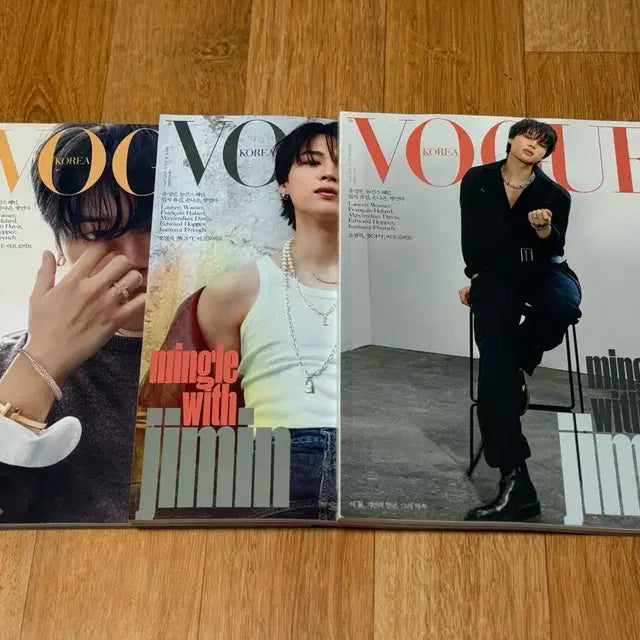 BTS 방탄 지민 보그코리아 Vogue 2023 4월호 잡지 3종 일괄