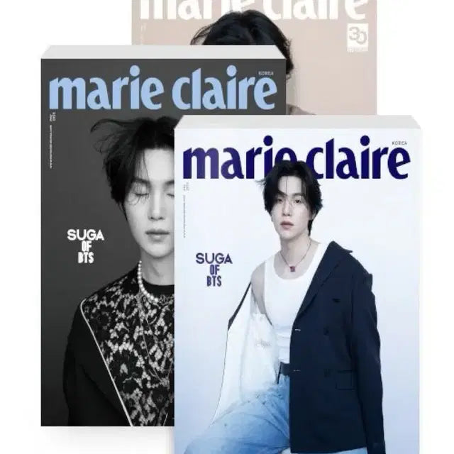 BTS 방탄 슈가 윤기 마리끌레르 잡지 Marie Claire 3종 일괄