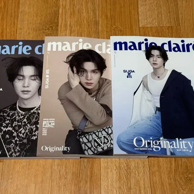 BTS 방탄 슈가 윤기 마리끌레르 잡지 Marie Claire 3종 일괄