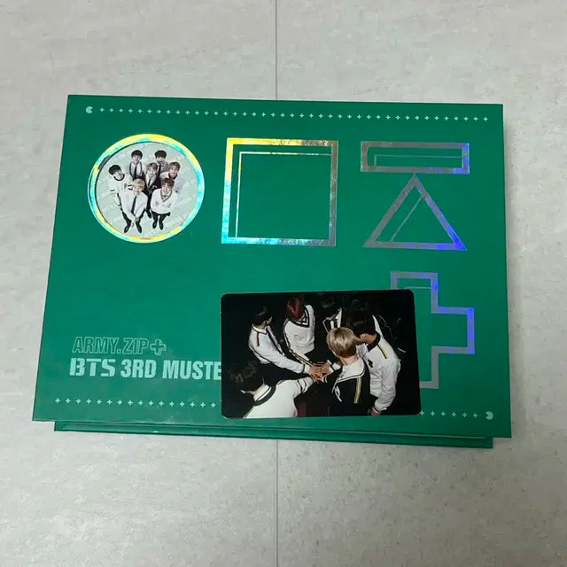 BTS 아미집 머스터