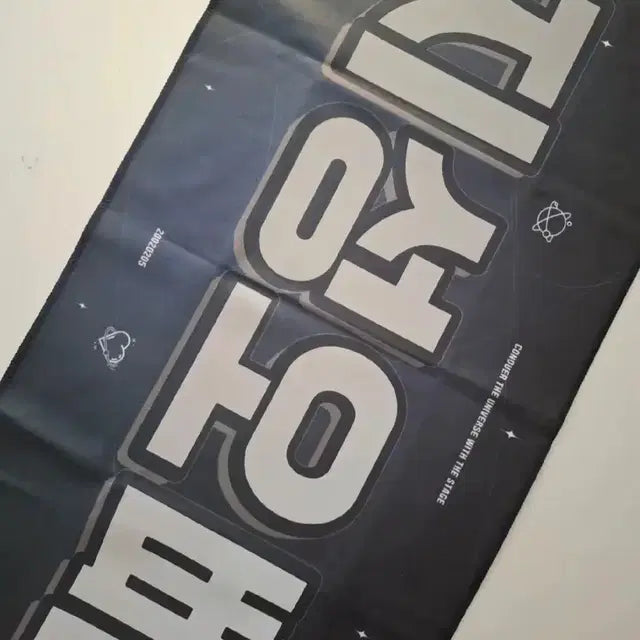 지성 슬로건양도
