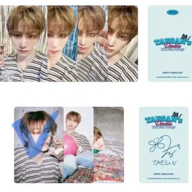 보이넥스트도어 보넥도 태산 생일엠디 포토카드세트 양도