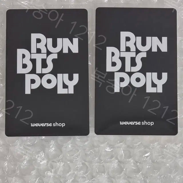 방탄 달려라방탄 RUN BTS POLY RM 남준, 정국 포카 일괄 양도