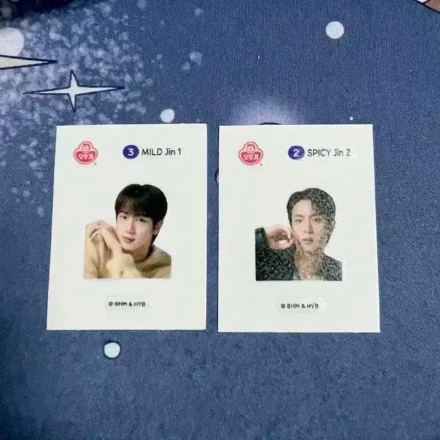 BTS 아트카드 슈가로드투디데이 제이홉인더박스 방탄소년단포토카드포스터