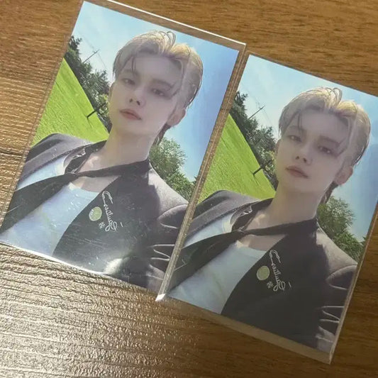투바투 모아존 연준