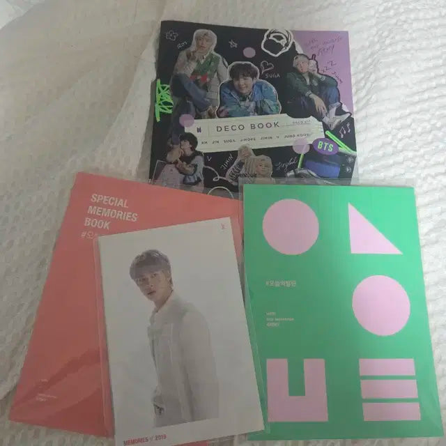 방탄소년단 메모리즈 DVD 및 블레 2019-2021