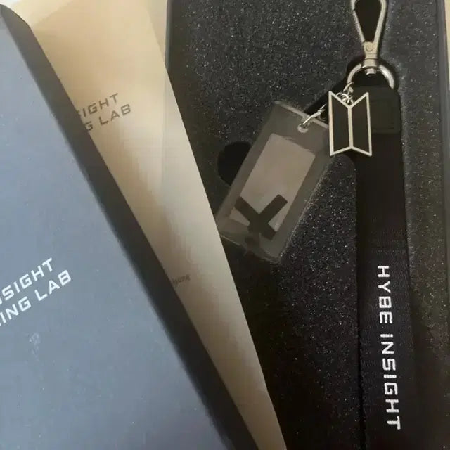 하이브 인사이트 업사이클링 키링 방탄 bts