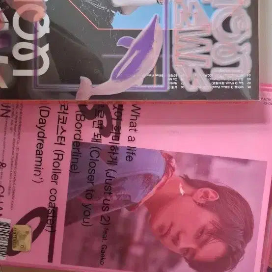 EXO-SC 앨범 세훈 ver. + 세훈 포카